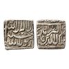 Image 1 : Mughal, Akbar (AH 963-1014, 1556-1605 AD), Silver Square Rupee
