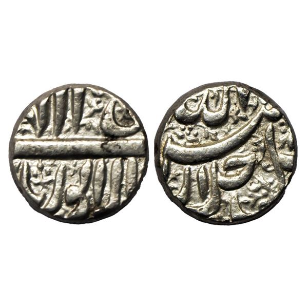 Mughal, Akbar (AH 963-1014, 1556-1605 AD), Silver Rupee, 11.40 gms