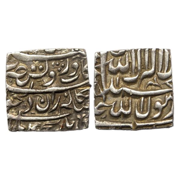 Mughals, Akbar (AH 963-1014 / 1556-1605 AD), Silver Square Rupee, 11.40Grms