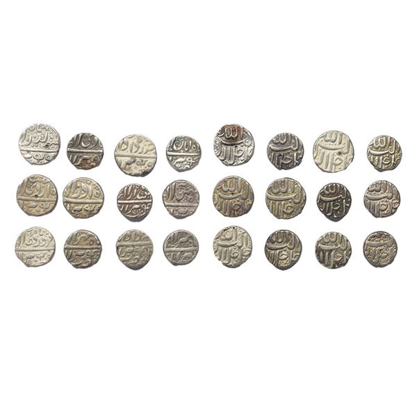 Mughal, Akbar (AH 963-1014, 1556-1605 AD), Set of 12 Ilahi Months, Silver Rupee