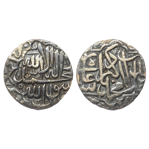 Mughal, Akbar (AH 963-1014, 1556-1605 AD), Silver ½ Rupee, 5.13 gms