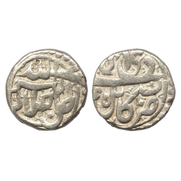 Mughals, Akbar (AH 963-1014 / 1556-1605 AD), Silver ½ Rupee, 5.68Grms