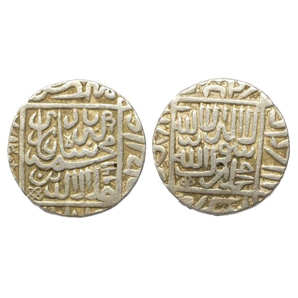 Mughal, Akbar (AH 963-1014, 1556-1605 AD), Silver Rupee, 11.33 gms