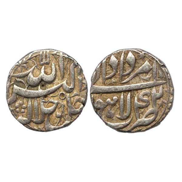 Mughals, Akbar (AH 963-1014 / 1556-1605 AD), Silver Rupee, 11.35Grms