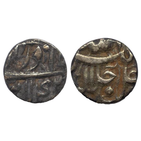 Mughal, Akbar (AH 963-1014, 1556-1605 AD), Silver ¼ Rupee, 2.73 gms