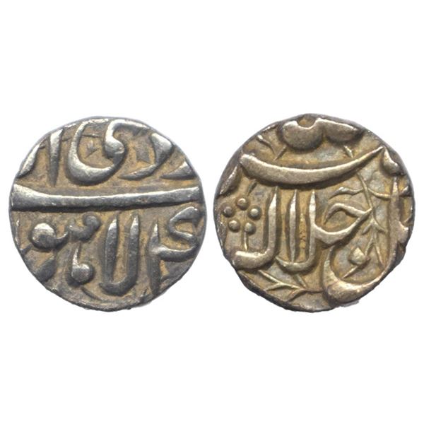 Mughal, Akbar (AH 963-1014, 1556-1605 AD), Silver ¼ Rupee, 2.83 gms