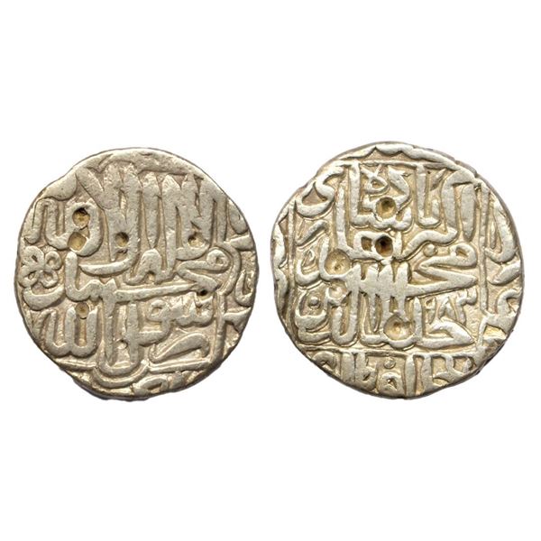 Mughal, Akbar (AH 963-1014, 1556-1605 AD), Silver Rupee, 11.28 gms
