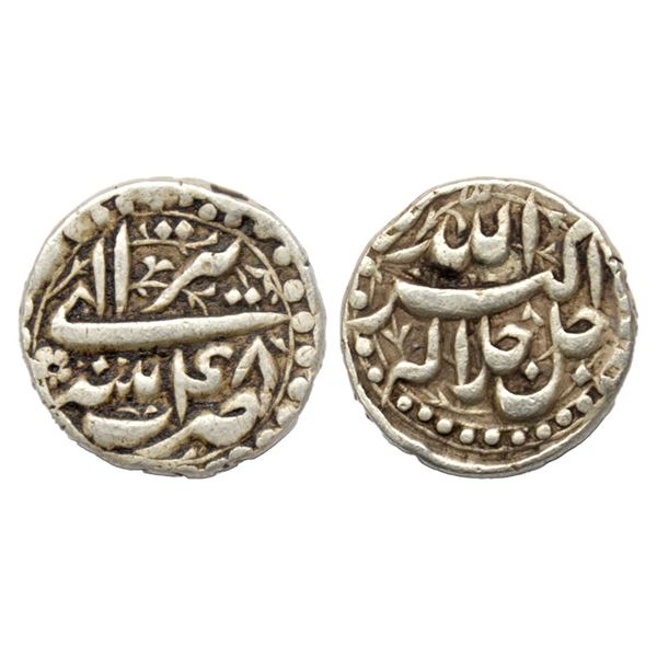 Mughals, Akbar (AH 963-1014 / 1556-1605 AD), Silver ½ Rupee, 5.64Grms