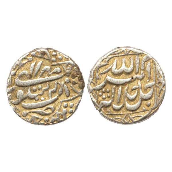 Mughal, Akbar (AH 963-1014, 1556-1605 AD), Silver Rupee, 11.32 gms