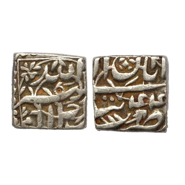 Mughals, Akbar (AH 963-1014 / 1556-1605 AD), Silver Square Rupee, 11.34Grms