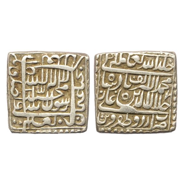 Mughal, Akbar (AH 963-1014, 1556-1605 AD), Silver Square Rupee, 11.33 gms
