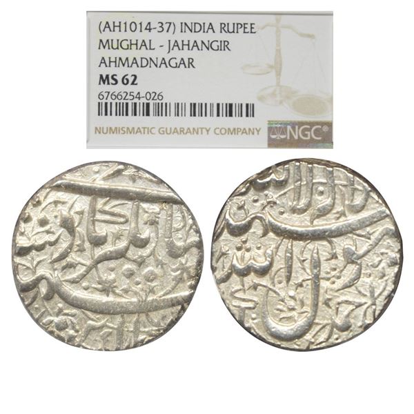 Mughal, Jahangir (AH 1014-1037, 1605-1627 AD), Silver Rupee