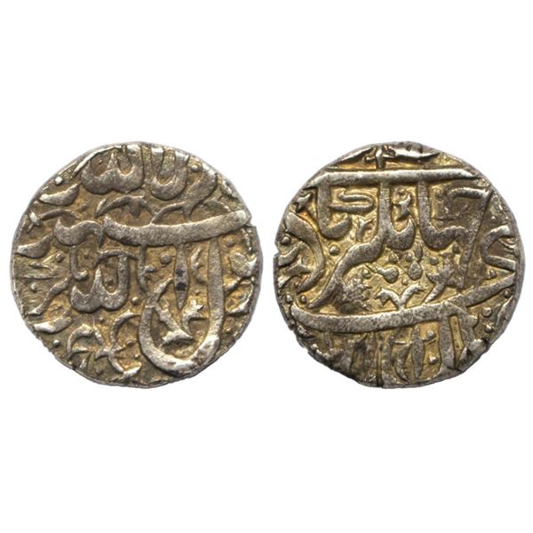Mughal, Jahangir (AH 1014-1037 / 1605-1627 AD), Silver Rupee, 11.10 Grms