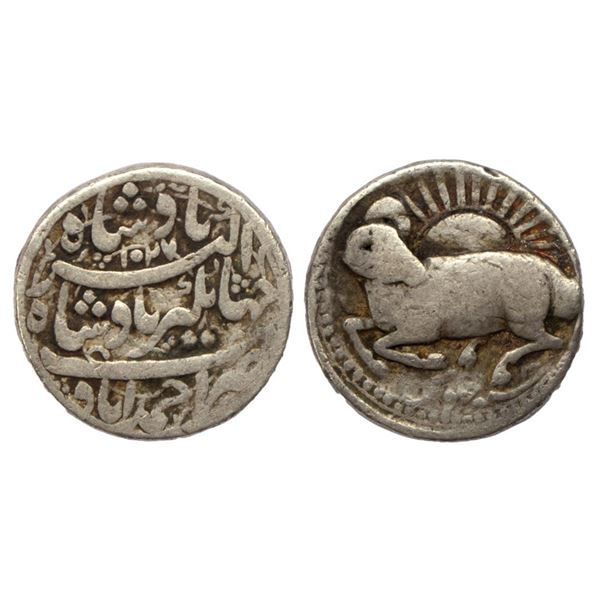 Mughal, Jahangir (AH 1014-1037, 1605-1627 AD),  Zodiac Silver Rupee, Aeris Sign, 11.30 gms
