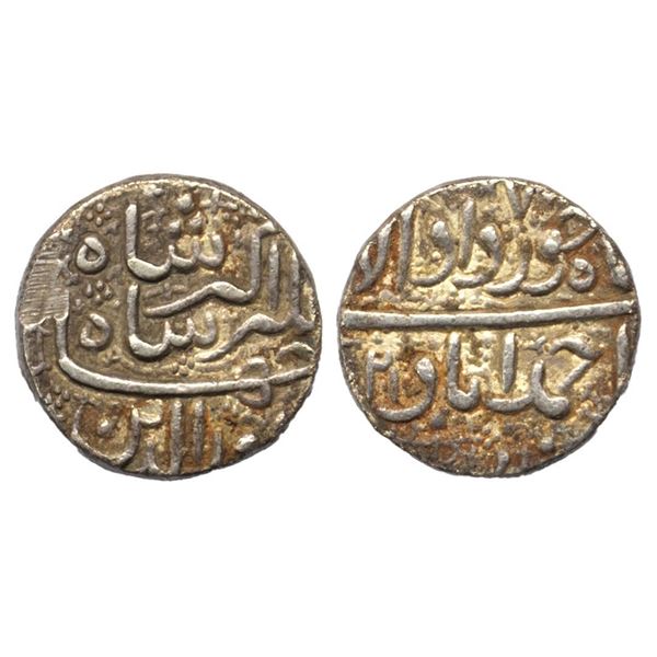 Mughal, Jahangir (AH 1014-1037, 1605-1627 AD), Silver Rupee, 11.33 gms