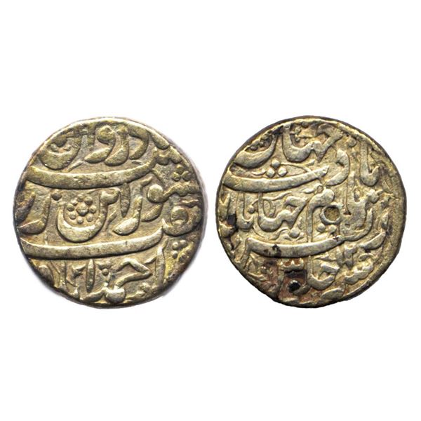 Mughal, Jahangir (AH 1014-1037, 1605-1627 AD), Silver Rupee, 11.39 gms