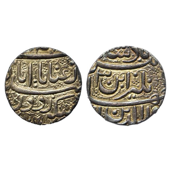 Mughal, Jahangir (AH 1014-1037, 1605-1627 AD), Silver Sawai Rupee, 14.20 gms