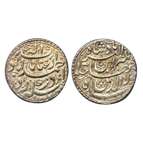 Mughal, Jahangir (AH 1014-1037, 1605-1627 AD), Silver Rupee, 11.46 gms