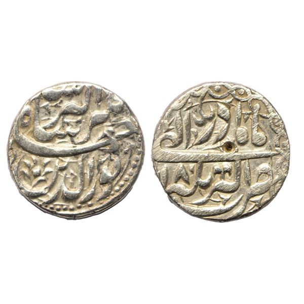 Mughal, Jahangir (AH 1014-1037, 1605-1627 AD), Silver Rupee, 11.21 gms