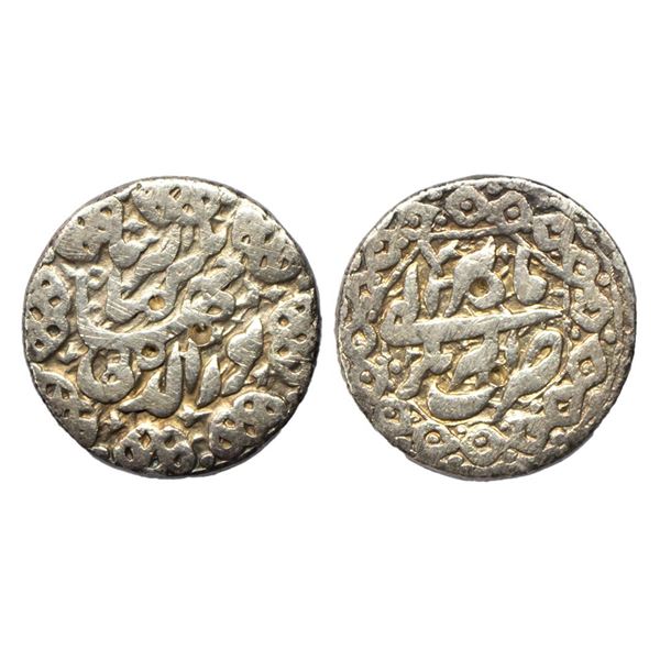 Mughal, Jahangir (AH 1014-1037, 1605-1627 AD), Silver Rupee, 11.25 gms