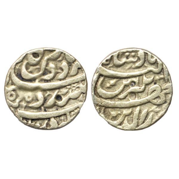 Mughal, Jahangir (AH 1014-1037, 1605-1627 AD), Silver Rupee, 11.35 gms