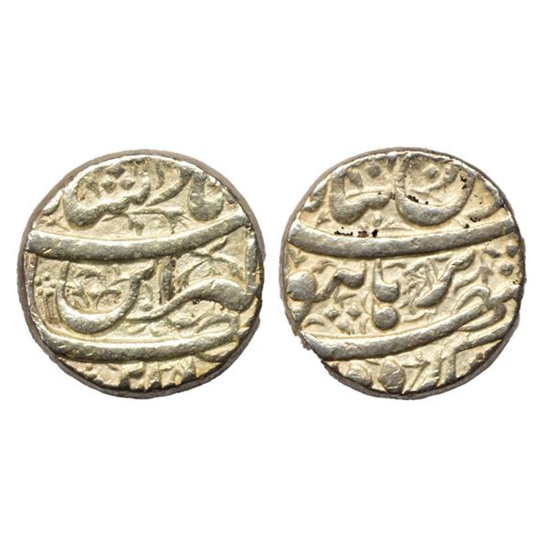 Mughal, Jahangir (AH 1014-1037, 1605-1627 AD), Silver Rupee, 11.46 gms