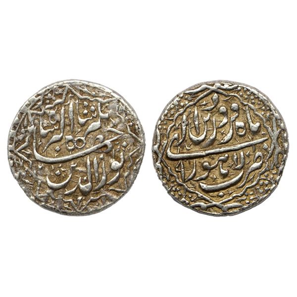 Mughals, Jahangir (AH 1014-1037 / 1605-1627 AD), Silver Rupee, 11.64Grms