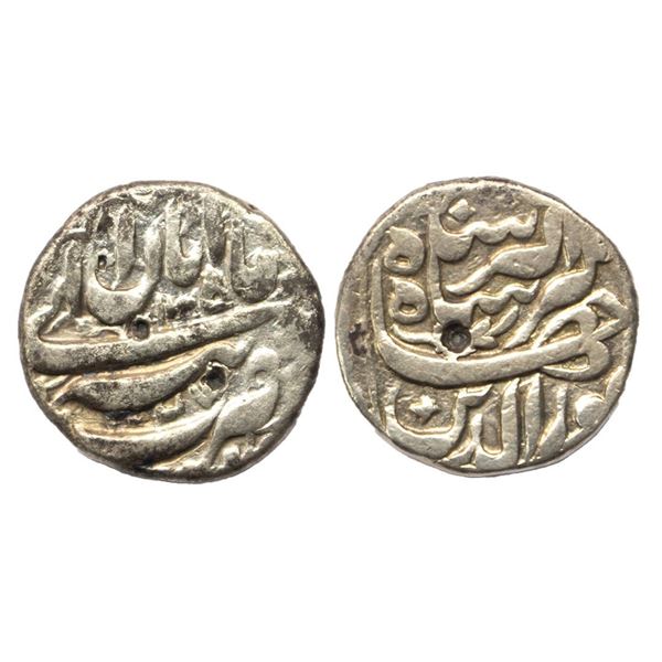 Mughal, Jahangir (AH 1014-1037, 1605-1627 AD), Silver Rupee, 11.23 gms