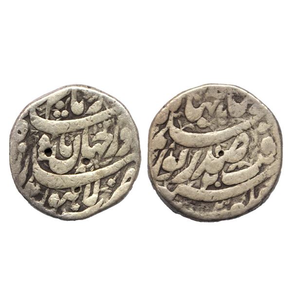 Mughal, Nur Jahan (AH 1033-1037, 1623-1627 AD), Silver Rupee, 11.18 gms