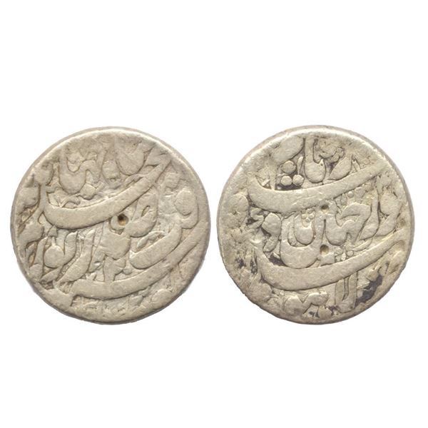 Mughal, Nur Jahan (AH 1033-1037, 1623-1627 AD), Silver Rupee, 10.95 gms