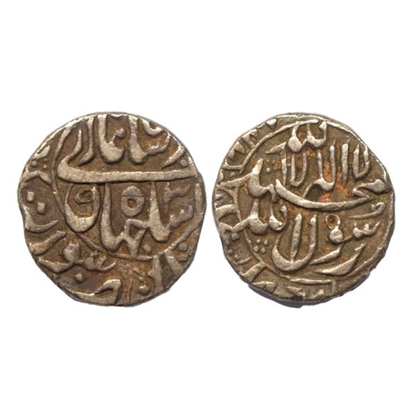 Mughal, Shah Jahan (AH 1037-1068, 1628-1658 AD), Silver ½ Rupee, 5.59 gms
