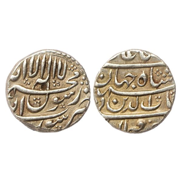Mughal, Shah Jahan (AH 1037-1068, 1628-1658 AD), Silver 1/2 Rupee, 5.69 gms