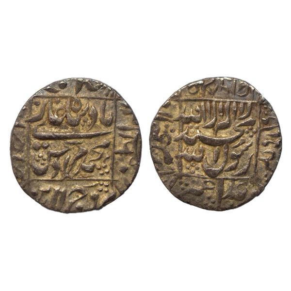 Mughal, Murad Bakhsh (AH 1068, 1658 AD), Silver Rupee, 11.40 gms