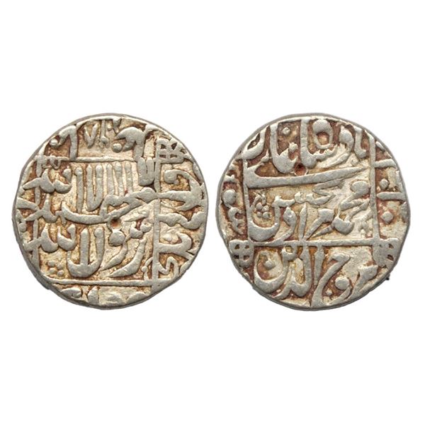Mughals, Murad Bakhsh (AH 1068 / 1658 AD), Silver Rupee, 11.43Grms
