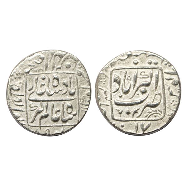 Mughal, Aurangzeb (AH 1068-1118, 1658-1707 AD), Silver Rupee, 11.32 gms