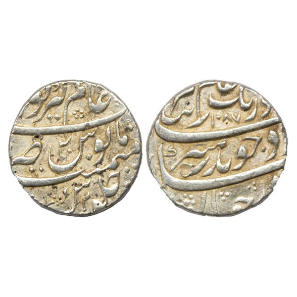 Mughals, Aurangzeb (AH 1068-1118 / 1658-1707 AD), Silver Rupee, 11.44Grms