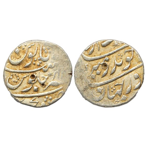 Mughals, Aurangzeb (AH 1068-1118 / 1658-1707 AD), Silver Rupee, 11.41Grms
