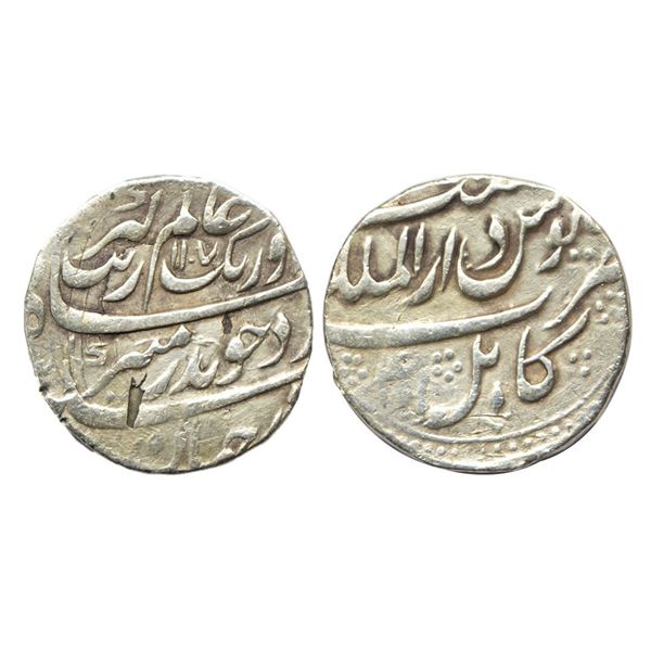 Mughals, Aurangzeb (AH 1068-1118 / 1658-1707 AD), Silver Rupee, 11.25Grms