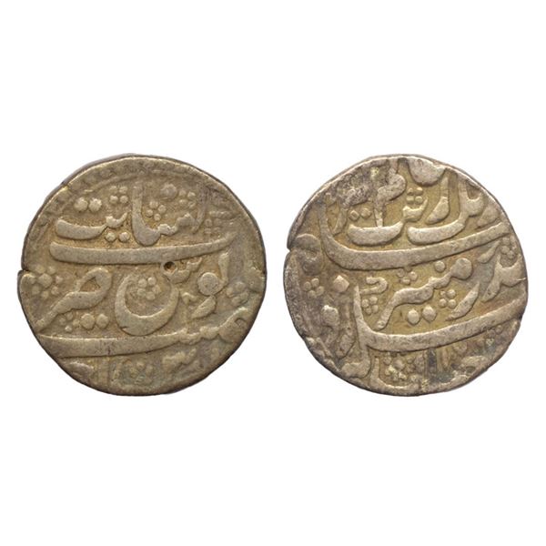 Mughal, Aurangzeb (AH 1068-1118, 1658-1707 AD), Silver Rupee, 11.59 gms