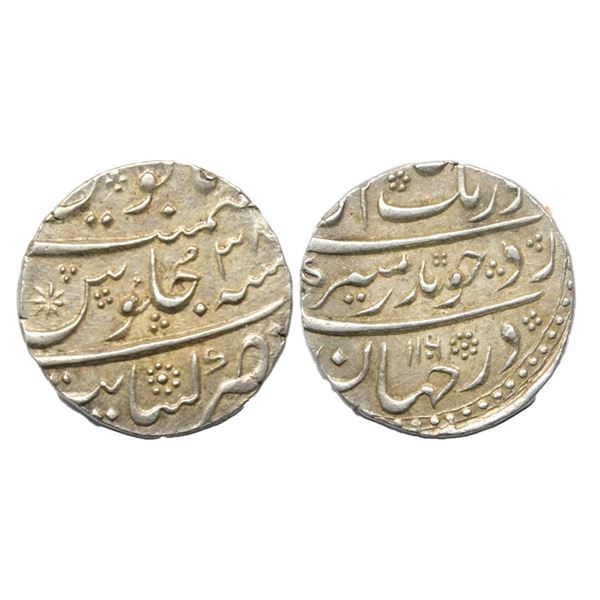 Mughals, Aurangzeb (AH 1068-1118 / 1658-1707 AD), Silver Rupee, 11.61Grms