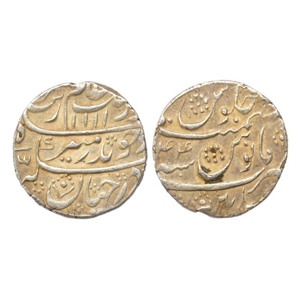 Mughal, Aurangzeb (AH 1068-1118, 1658-1707 AD), Silver Rupee, 11.48 gms