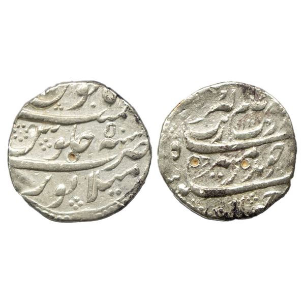 Mughals, Aurangzeb (AH 1068-1118 / 1658-1707 AD), Silver Rupee, 11.41Grms