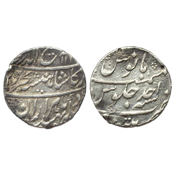 Mughals, Rafi-ud-Darjat (AH 1131, 1719 AD), Silver Rupee, 11.54Grms