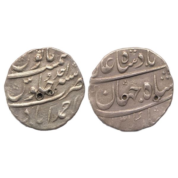 Mughal, Shah Jahan II (Rafi ud-daula), (AH 1131, 1719 AD), Silver Rupee, 11.45 gms