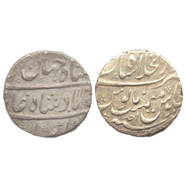Mughal, Shah Jahan II (Rafi ud-daula), (AH 1131, 1719 AD), Silver Rupee, 11.18 gms