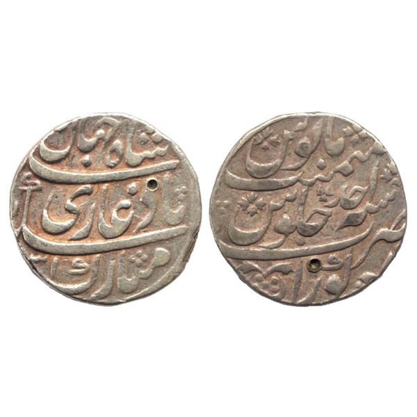 Mughal, Shah Jahan II (Rafi ud-daula), (AH 1131, 1719 AD), Silver Rupee, 11.36 gms