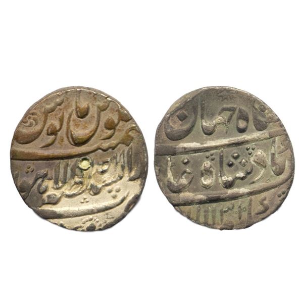 Mughal, Shah Jahan II (Rafi ud-Daula) (AH 1131, 1719 AD), Silver Rupee, 11.37 gms