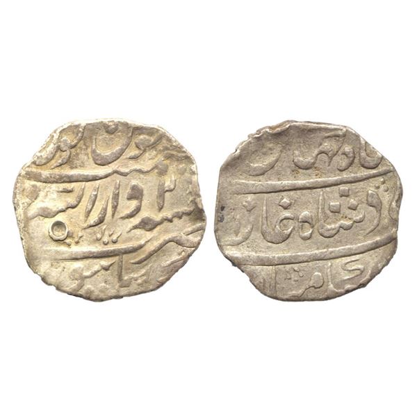 Mughal, Shah Jahan II (Rafi ud-Daula) (AH 1131, 1719 AD), Silver Rupee, 11.03 gms