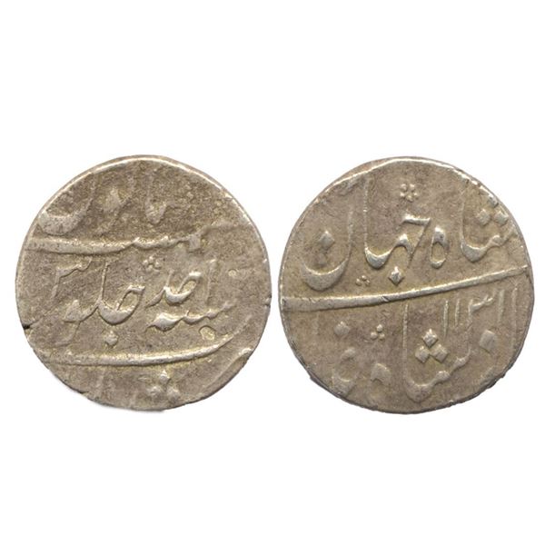 Mughal, Shah Jahan II (Rafi ud-daula), (AH 1131, 1719 AD), Silver Rupee, 11.44 gms