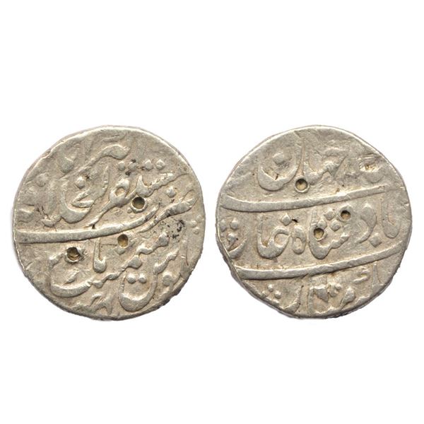 Mughal, Shah Jahan II (Rafi ud-daula), (AH 1131, 1719 AD), Silver Rupee, 11.31 gms